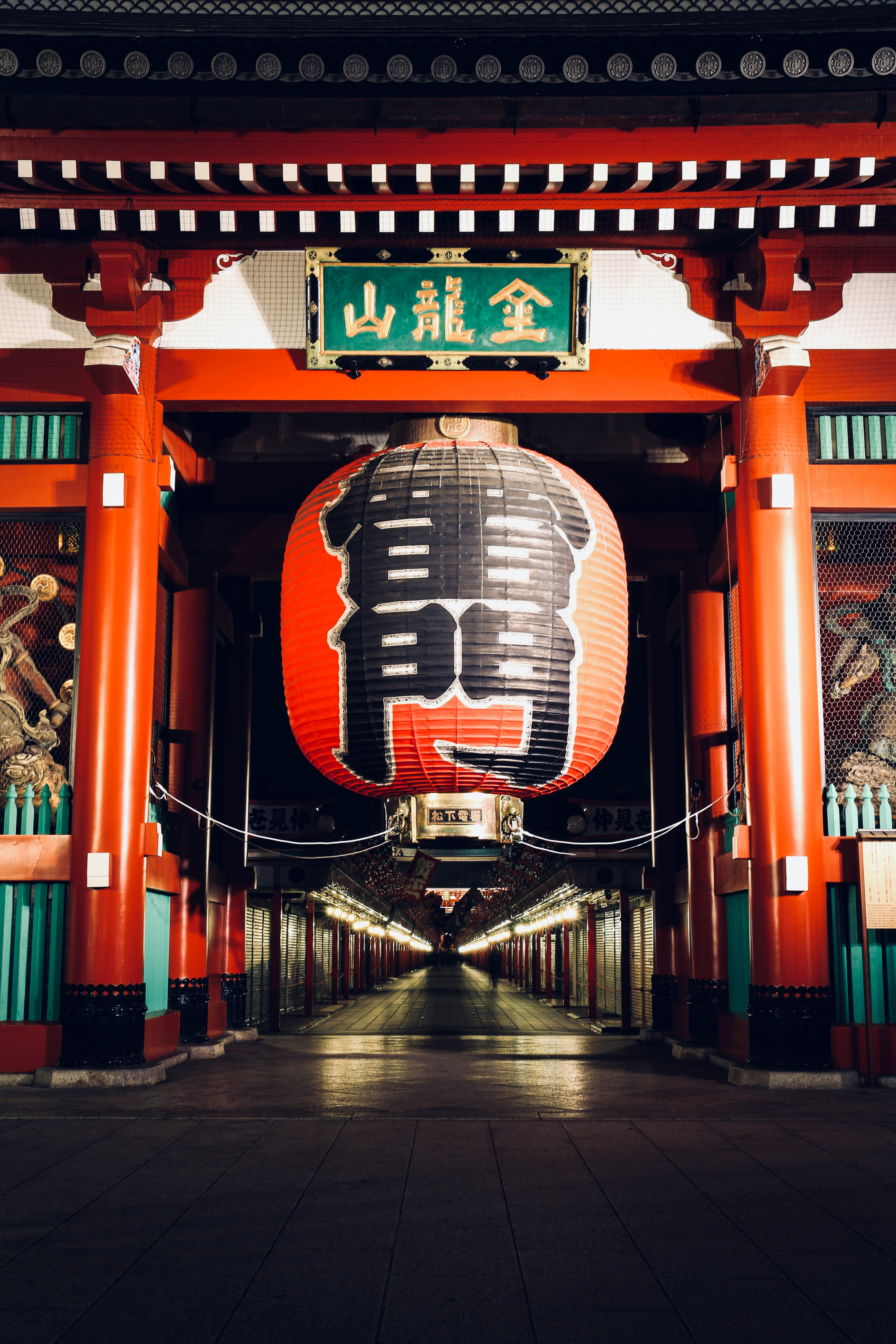 Asakusa