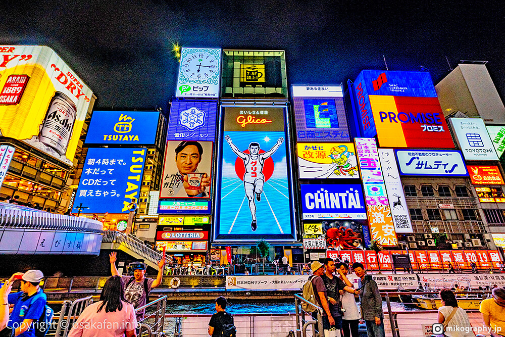 Dotonbori & Shinsaibashi